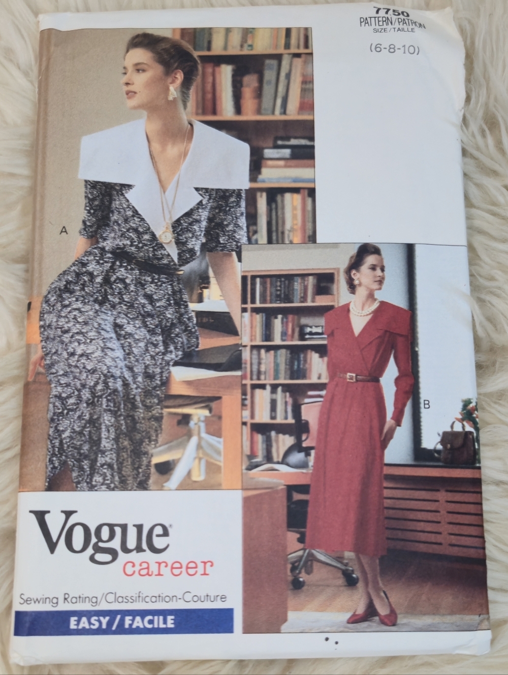 Vogue Vintage Easy Career Dresses Sewing Pattern 7750